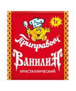 Ванилин кристаллический Приправыч Проксима, 1 г