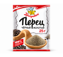 Перец черный молотый Приправыч Проксима, 25 г