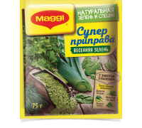 Maggi Супер приправа, Весенняя зелень, порошок