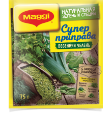 Maggi Супер приправа, Весенняя зелень, порошок