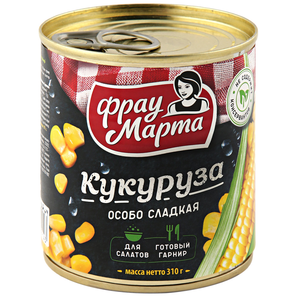 Бакалея